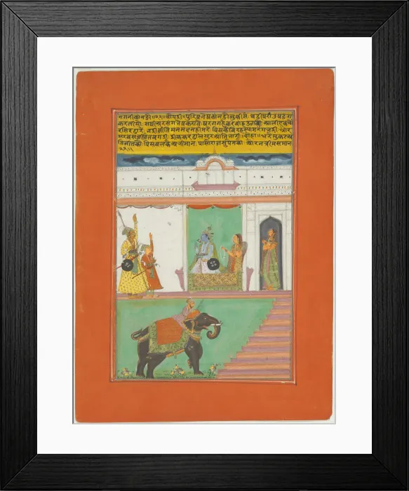 Framed Print : Ragini Kanada, Page from a Jaipur Ragamala Set, 1750 / 70. Creator: Unknown Framed Print : Ragini Kanada, Page from a Jaipur Ragamala Set, 1750 / 70. Creator: Unknown