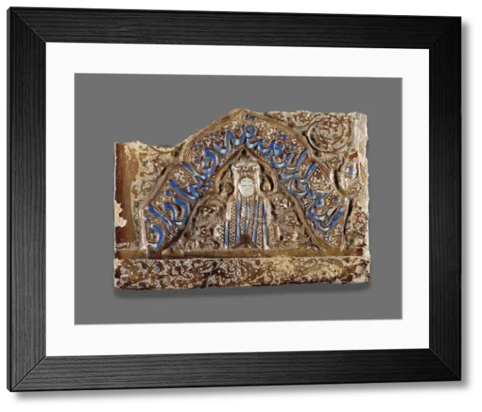Framed Print : Tile Fragment with Figure in a Niche, Ilkanid dynasty (1256-1353), c. 1270 Framed Print : Tile Fragment with Figure in a Niche, Ilkanid dynasty (1256-1353), c. 1270