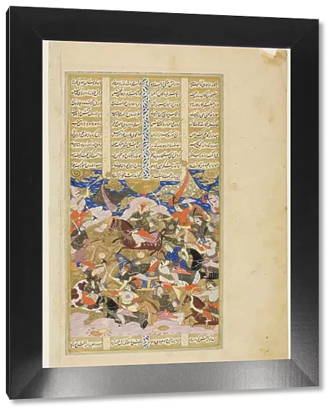 Manuchehr Kills Tur, Manuscript from Shahnama, Safavid dynasty (1501-1722), 1580  /  1590