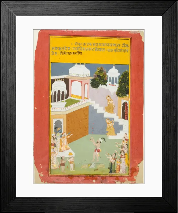 Framed Print : Krishna Watches a Juggler, from a copy of the Seven Hundred Verses (Sat Sai) of Bihari, c Framed Print : Krishna Watches a Juggler, from a copy of the Seven Hundred Verses (Sat Sai) of Bihari, c