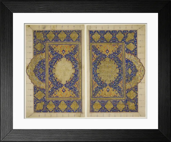 Framed Print : Double Page from the Qur an, Safavid dynasty (1501-1722), 16th century. Creator: Unknown Framed Print : Double Page from the Qur an, Safavid dynasty (1501-1722), 16th century. Creator: Unknown