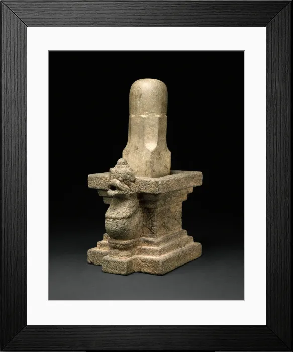 Framed Print : Emblem of the God Shiva (Linga) with Serpent Base, 12th / 13th century. Creator: Unknown Framed Print : Emblem of the God Shiva (Linga) with Serpent Base, 12th / 13th century. Creator: Unknown