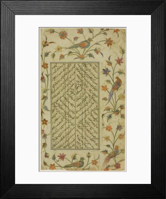 Framed Print : Page from a manuscript in Nasta liq with an illuminated border, Safavid dynasty Framed Print : Page from a manuscript in Nasta liq with an illuminated border, Safavid dynasty