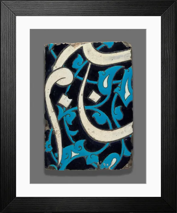 Framed Print : Tile, probably from the exterior of a dome, 14th century. Creator: Unknown Framed Print : Tile, probably from the exterior of a dome, 14th century. Creator: Unknown