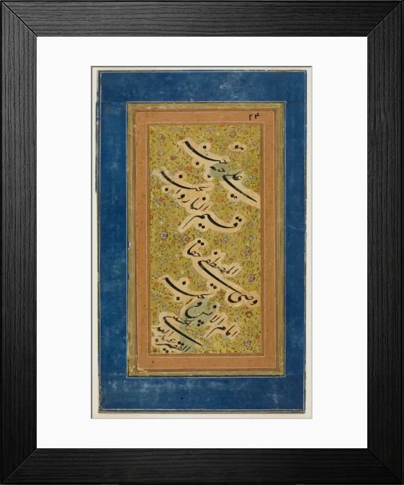 Framed Print : Poetry Fragment (Qit a) written in Nasta liq Script, Safavid dynasty (1501-1722) Framed Print : Poetry Fragment (Qit a) written in Nasta liq Script, Safavid dynasty (1501-1722)