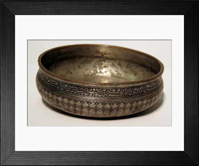 Framed Print : Shallow Bowl Inscribed with Blessing, 17th century. Creator: Unknown Framed Print : Shallow Bowl Inscribed with Blessing, 17th century. Creator: Unknown