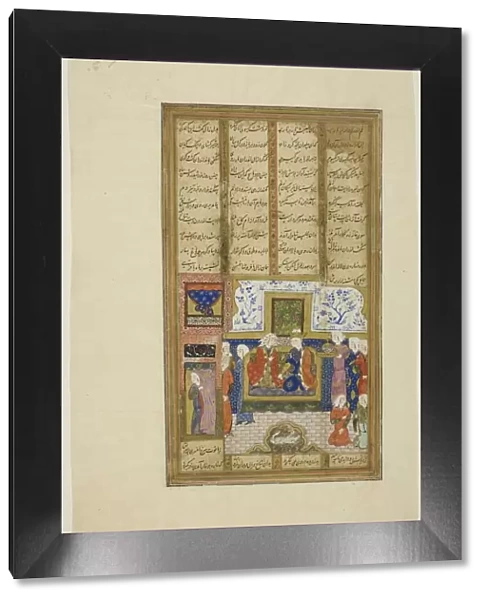 Zal and Rudaba in a Palace, page from a copy of the Shahnama of Firdausi, Timurid