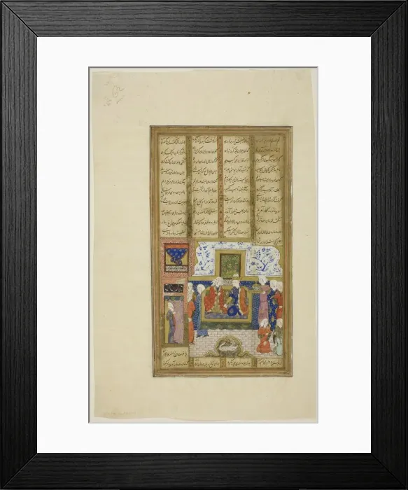Framed Print : Zal and Rudaba in a Palace, page from a copy of the Shahnama of Firdausi, Timurid Framed Print : Zal and Rudaba in a Palace, page from a copy of the Shahnama of Firdausi, Timurid