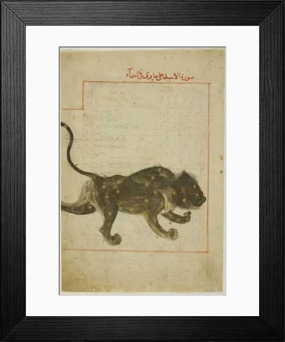 Framed Print : The Constellation Leo, folio probably from the Kitab suwar al-kawakib Framed Print : The Constellation Leo, folio probably from the Kitab suwar al-kawakib