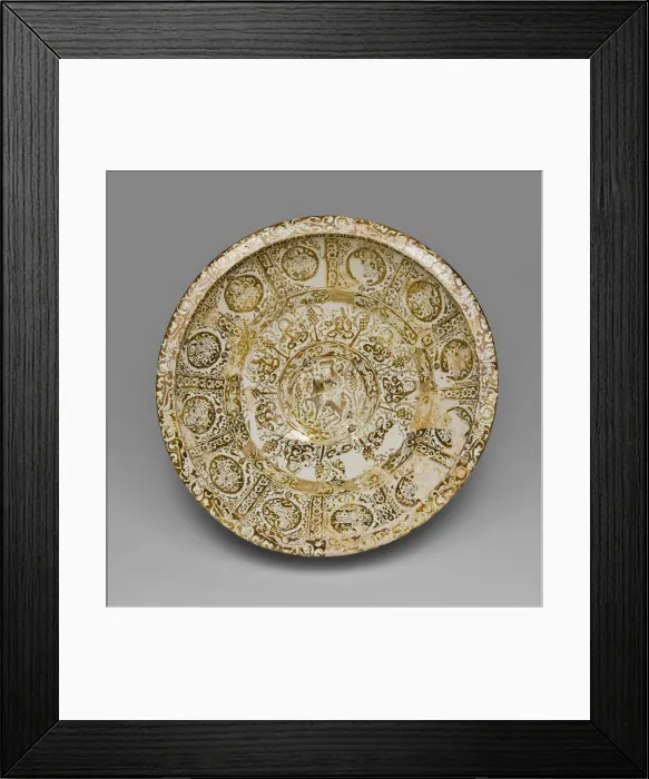 Framed Print : Large Luster Bowl, Seljuq dynasty (1037-1194), 12th century, dated 1191 (Safar, 587 A. H. ) Framed Print : Large Luster Bowl, Seljuq dynasty (1037-1194), 12th century, dated 1191 (Safar, 587 A. H. )