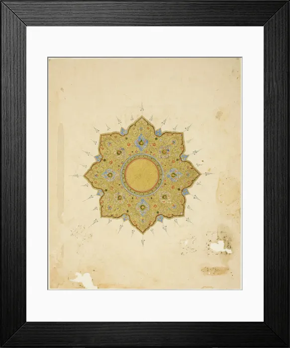 Framed Print : Shamsa Medallion, 16th / 17th century. Creator: Unknown Framed Print : Shamsa Medallion, 16th / 17th century. Creator: Unknown