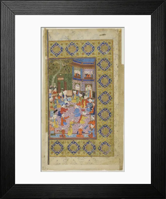 Framed Print : Courtyard of a Palace, Safavid dynasty (1501-1722), 16th century. Creator: Unknown Framed Print : Courtyard of a Palace, Safavid dynasty (1501-1722), 16th century. Creator: Unknown