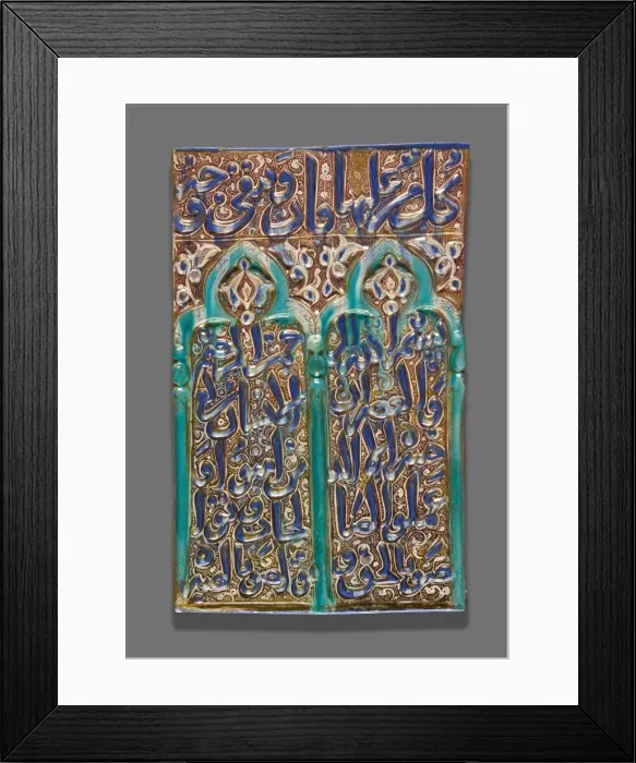 Framed Print : Tile with Double-Arched Prayer Niche (Mihrab), Ilkhanid dynasty (1256-1353), 13th century Framed Print : Tile with Double-Arched Prayer Niche (Mihrab), Ilkhanid dynasty (1256-1353), 13th century