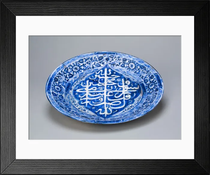 Framed Print : Dish, Qajar dynasty (1796-1925), dated 1822 / 1823 A. D. Creator: Unknown Framed Print : Dish, Qajar dynasty (1796-1925), dated 1822 / 1823 A. D. Creator: Unknown