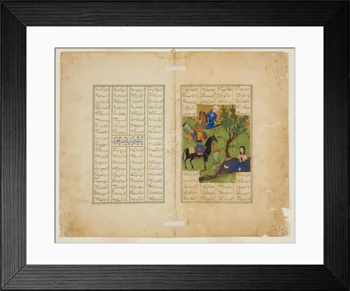Framed Print : Khusrau Gazing at Shirin, from a copy of the Khamsa of Nizami, 1485 (890 A. H. ) Framed Print : Khusrau Gazing at Shirin, from a copy of the Khamsa of Nizami, 1485 (890 A. H. )