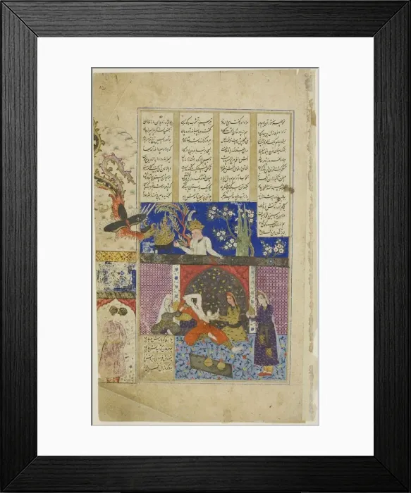 Framed Print : The Birth of Rustam, page from a copy of the Shahnama of Firdausi, Safavid dynasty Framed Print : The Birth of Rustam, page from a copy of the Shahnama of Firdausi, Safavid dynasty