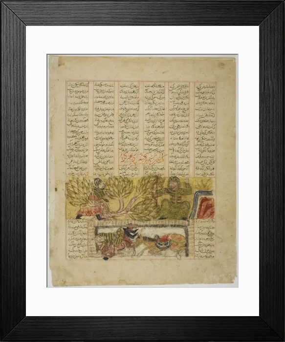Framed Print : Rustam slaying jackal, from the Shahnama of Firdausi, Ilkhanid dynasty (1256-1353) Framed Print : Rustam slaying jackal, from the Shahnama of Firdausi, Ilkhanid dynasty (1256-1353)