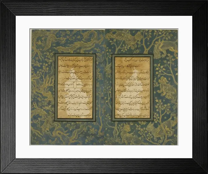 Framed Print : The Illuminated Border of Animals, double page from a copy of the Gulistan of Sa di Framed Print : The Illuminated Border of Animals, double page from a copy of the Gulistan of Sa di