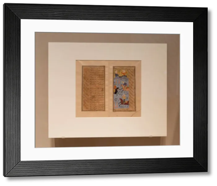 Framed Print : A Polo Game: Page from a Kulliyyat (Collected Works) of Sa di, Safavid dynasty, c. 1585