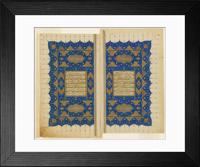 Framed Print : Double Title Page of a copy of the Shahnama of Firdausi, Safavid dynasty (1501-1722), c Framed Print : Double Title Page of a copy of the Shahnama of Firdausi, Safavid dynasty (1501-1722), c