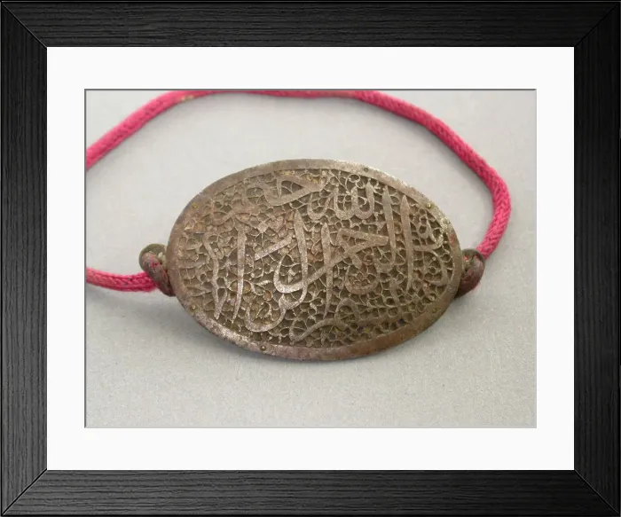 Framed Print : Armband Amulet (Bazuband) Inscribed In the Name of God, Qajar dynasty Framed Print : Armband Amulet (Bazuband) Inscribed In the Name of God, Qajar dynasty