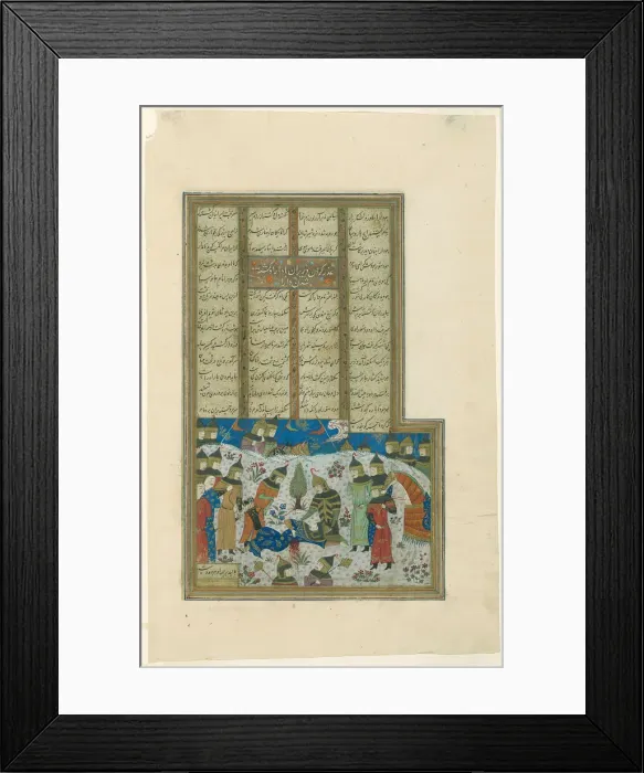Framed Print : Alexander Comforts the Dying Darius, page from a copy of the Shahnama of Firdausi, c Framed Print : Alexander Comforts the Dying Darius, page from a copy of the Shahnama of Firdausi, c