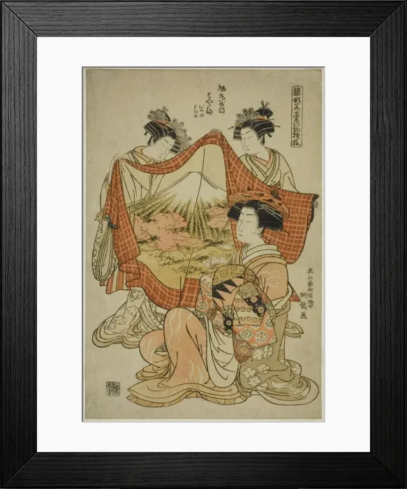 Framed Print : Hamaya of the Asahimaruya, from the series Models for Fashion: New Designs as... c Framed Print : Hamaya of the Asahimaruya, from the series Models for Fashion: New Designs as... c