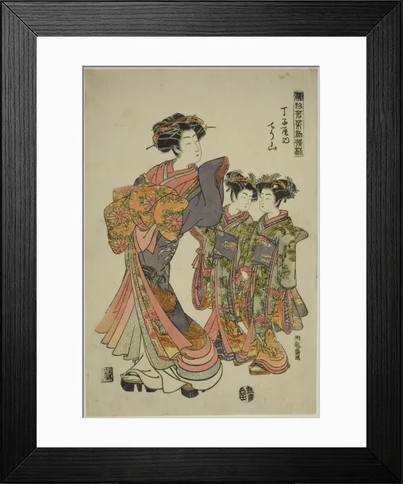 Framed Print : Chozan of the Chojiya, from the series Models for Fashion: New Designs as Fresh as Framed Print : Chozan of the Chojiya, from the series Models for Fashion: New Designs as Fresh as