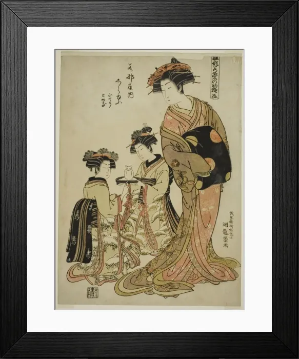 Framed Print : Shirayu of the Wakanaya, from the series Models for Fashion: New Designs as Framed Print : Shirayu of the Wakanaya, from the series Models for Fashion: New Designs as