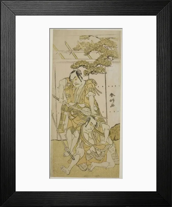 Framed Print : The Actors Otani Hiroji III as Onio Shinzaemon (right), and Nakamura Sukegoro II as... c Framed Print : The Actors Otani Hiroji III as Onio Shinzaemon (right), and Nakamura Sukegoro II as... c