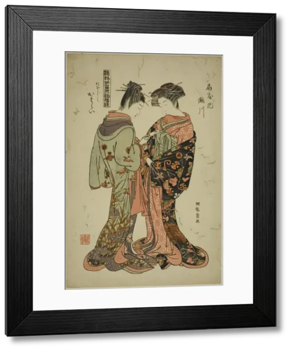 Framed Print : Takigawa and Katarai of the Ogiya, from the series Models for Fashion: New Designs Framed Print : Takigawa and Katarai of the Ogiya, from the series Models for Fashion: New Designs