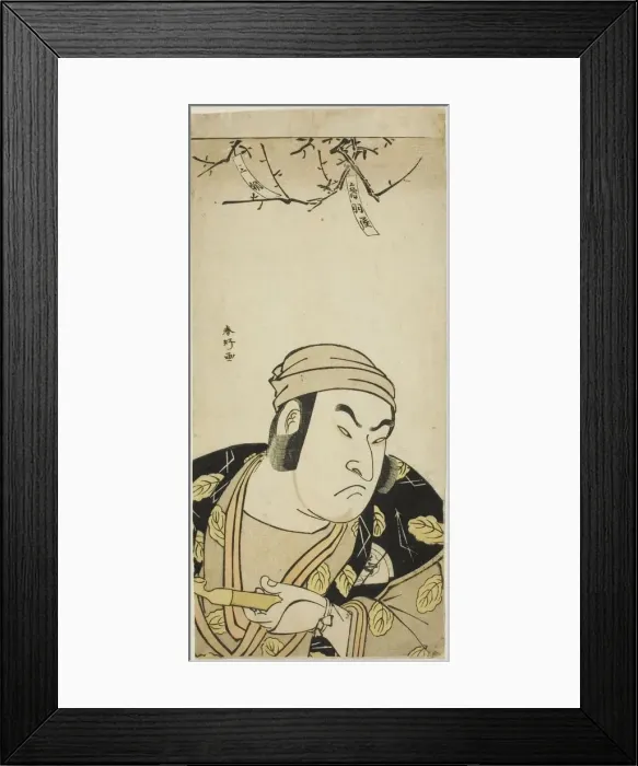 Framed Print : Bust Portrait of the Actor Onoe Matsusuke I, Perhaps as Yodohachi the Cowherd in Framed Print : Bust Portrait of the Actor Onoe Matsusuke I, Perhaps as Yodohachi the Cowherd in
