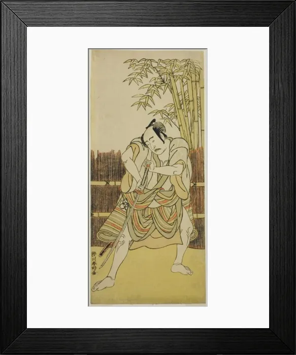 Framed Print : The Actor Bando Mitsugoro I as Ogata no Saburo Disguised as Yoroya Takiemon in the... c Framed Print : The Actor Bando Mitsugoro I as Ogata no Saburo Disguised as Yoroya Takiemon in the... c