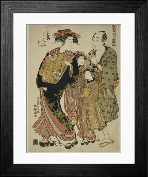 Framed Print : Manzan of the Chojiya, from the series Models for Fashion: New Designs as Fresh as Framed Print : Manzan of the Chojiya, from the series Models for Fashion: New Designs as Fresh as