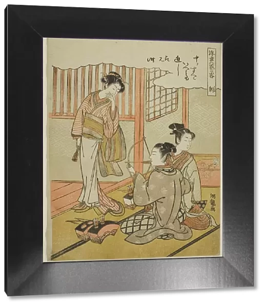 Archery (Sha), from the series 'Informal Versions of the Six Accomplishments in