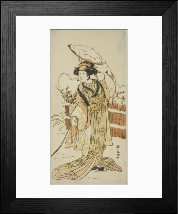 Framed Print : The Actor Yoshizawa Ayame IV as Yadorigi, the Sister of Nikaido Shinanosuke, Disguised Framed Print : The Actor Yoshizawa Ayame IV as Yadorigi, the Sister of Nikaido Shinanosuke, Disguised