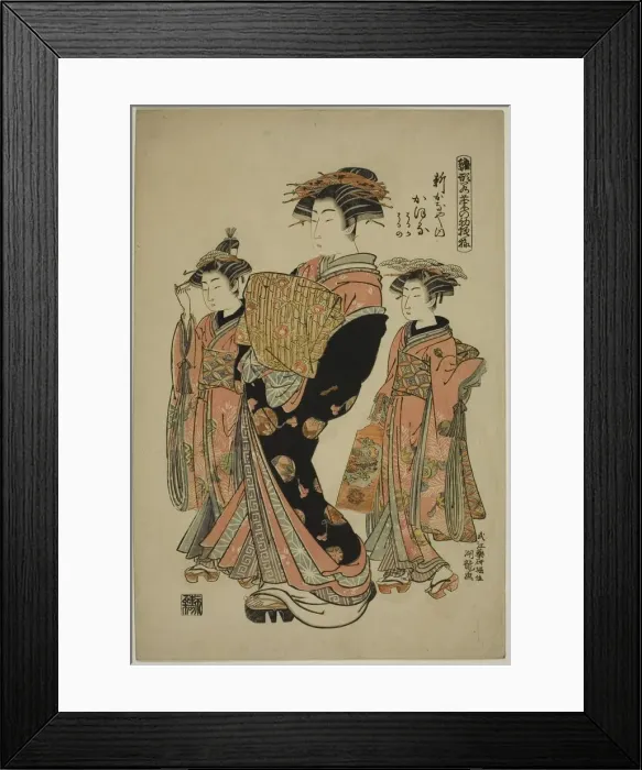 Framed Print : Kaoru of the Shin-Kanaya, from the series Models for Fashion Framed Print : Kaoru of the Shin-Kanaya, from the series Models for Fashion