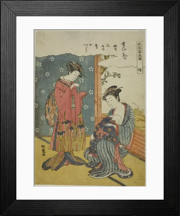 Framed Print : Fidelity (Shin), from the series A Fashionable Parody of the Five Virtues (Furyu Framed Print : Fidelity (Shin), from the series A Fashionable Parody of the Five Virtues (Furyu