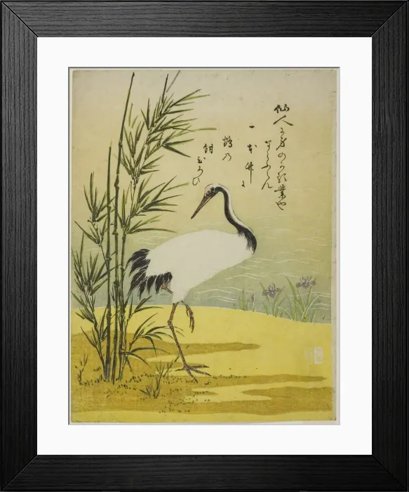 Framed Print : Crane, Bamboo and Iris, c. 1775. Creator: Isoda Koryusai Framed Print : Crane, Bamboo and Iris, c. 1775. Creator: Isoda Koryusai