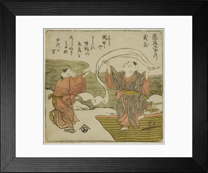 Framed Print : Musashi, from the series Fashionable Six Jewel Rivers (Furyu Mu Tamagawa), c Framed Print : Musashi, from the series Fashionable Six Jewel Rivers (Furyu Mu Tamagawa), c