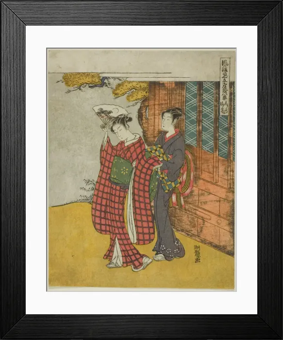 Framed Print : Clearing Weather of the Fan (Ogi no seiran), from the series