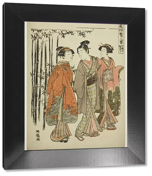Seven Sages of the Bamboo Grove - No. 2 (Chikurin shichiken sono ni), from the... c