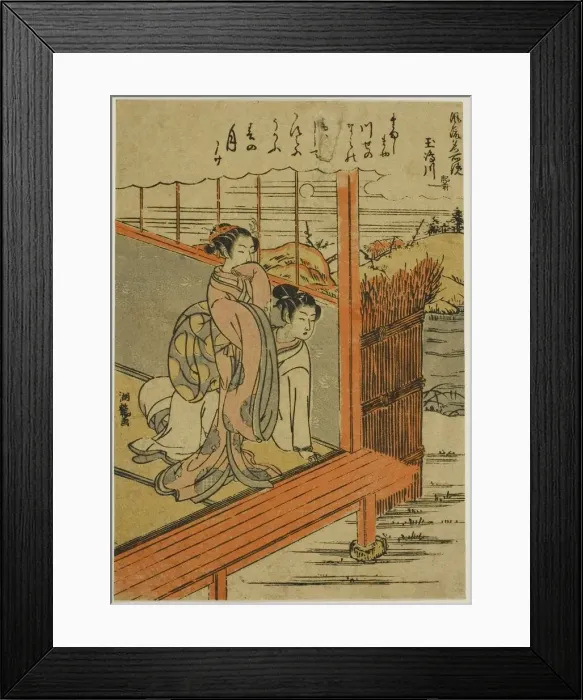 Framed Print : Tamashima River in Hizen Province (Tamashimagawa, Hizen), from the series... c. 1770 / 72 Framed Print : Tamashima River in Hizen Province (Tamashimagawa, Hizen), from the series... c. 1770 / 72