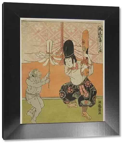 The Monkeys Quiver (Utsubo-zaru), from the series 'Popular Kyogen Plays (Furyu