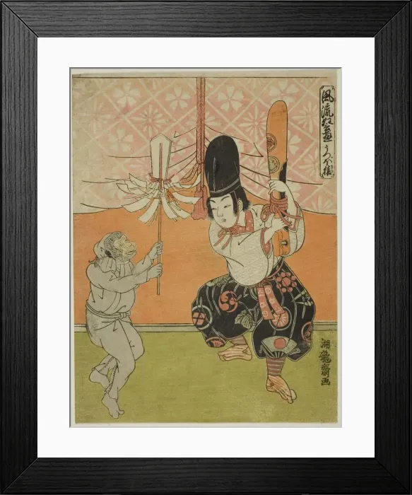 Framed Print : The Monkeys Quiver (Utsubo-zaru), from the series Popular Kyogen Plays (Furyu Framed Print : The Monkeys Quiver (Utsubo-zaru), from the series Popular Kyogen Plays (Furyu