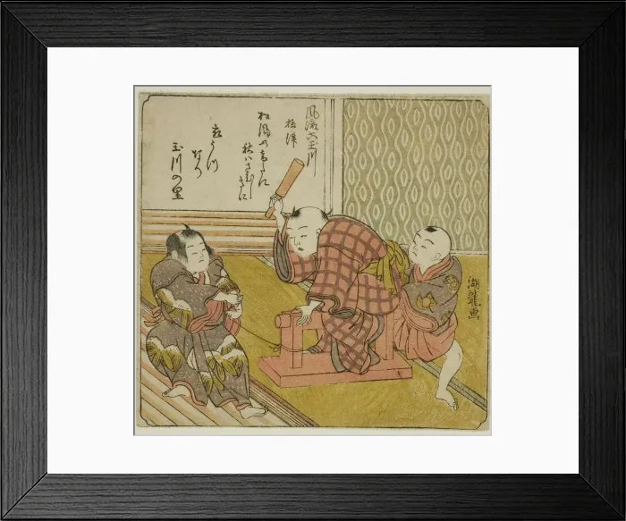 Framed Print : Settsu, from the series Fashionable Six Jewel Rivers (Furyu Mu Tamagawa), c Framed Print : Settsu, from the series Fashionable Six Jewel Rivers (Furyu Mu Tamagawa), c