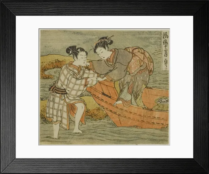 Framed Print : The Third Month (Hanamizuki), from the series Fashionable Twelve Months... c Framed Print : The Third Month (Hanamizuki), from the series Fashionable Twelve Months... c