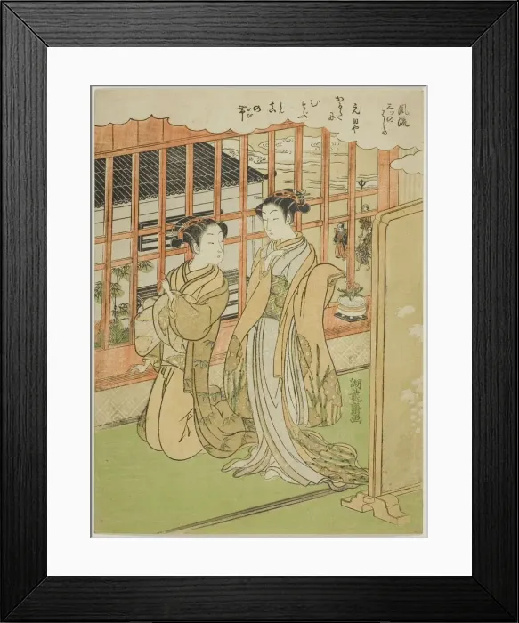 Framed Print : New Years Day, from the series Fashionable Three Beginnings (Furyu mittsu no... c Framed Print : New Years Day, from the series Fashionable Three Beginnings (Furyu mittsu no... c