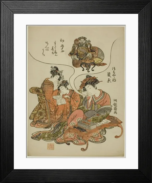 Framed Print : Sugawara of the Tsuruya dreaming of Daikoku, c. 1778. Creator: Isoda Koryusai Framed Print : Sugawara of the Tsuruya dreaming of Daikoku, c. 1778. Creator: Isoda Koryusai