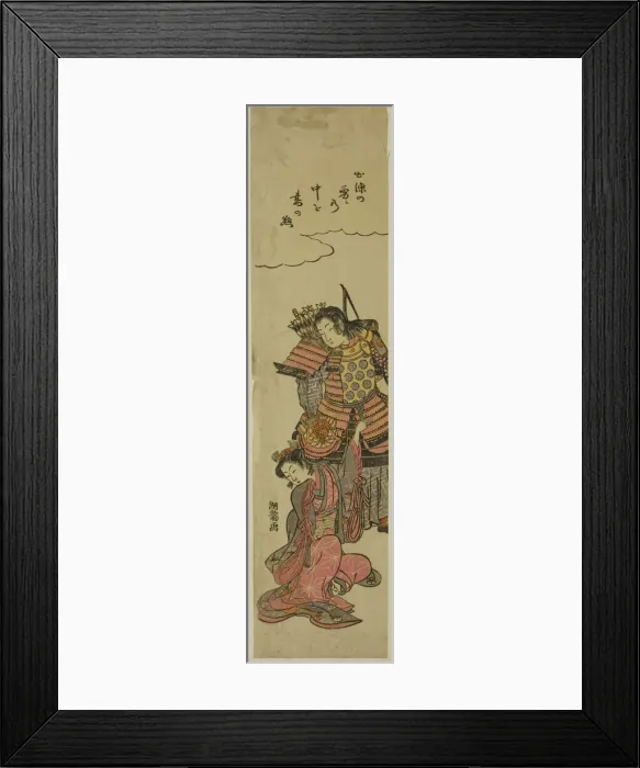 Framed Print : Parting, c. 1772. Creator: Isoda Koryusai Framed Print : Parting, c. 1772. Creator: Isoda Koryusai